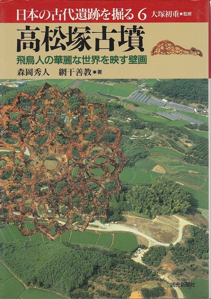 81kneCnurzL.jpg