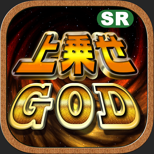 ★送無！新品！Road to God Knows Where Kyokugen Dasshutsu ADV Zennin Shibou Desu Soundtrack (2012