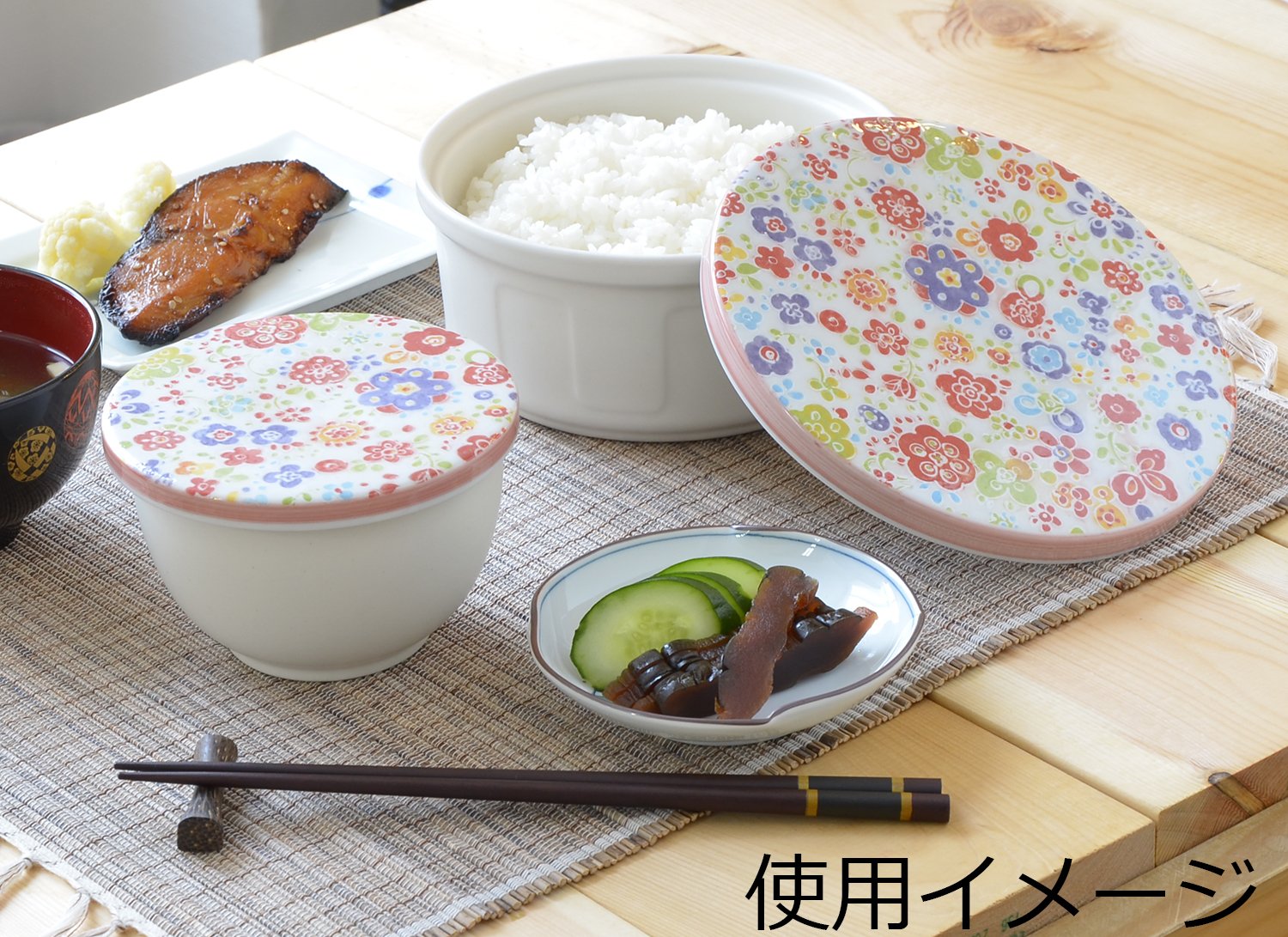 Amazon｜有田焼 セラミック おひつ ご飯 保存 1.5合 電子レンジ対応 平