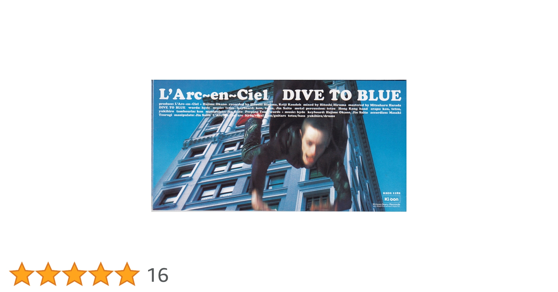 Amazon.co.jp: DIVE TO BLUE: ミュージック