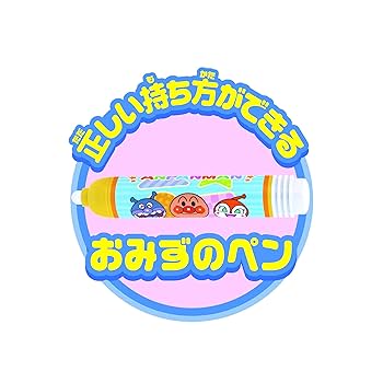 アンパンマン - アンパンマン　天才脳はじめてのらくがきデスク Amazon.co.jp: アンパンマン 天才脳はじめてのらくがきデスク
