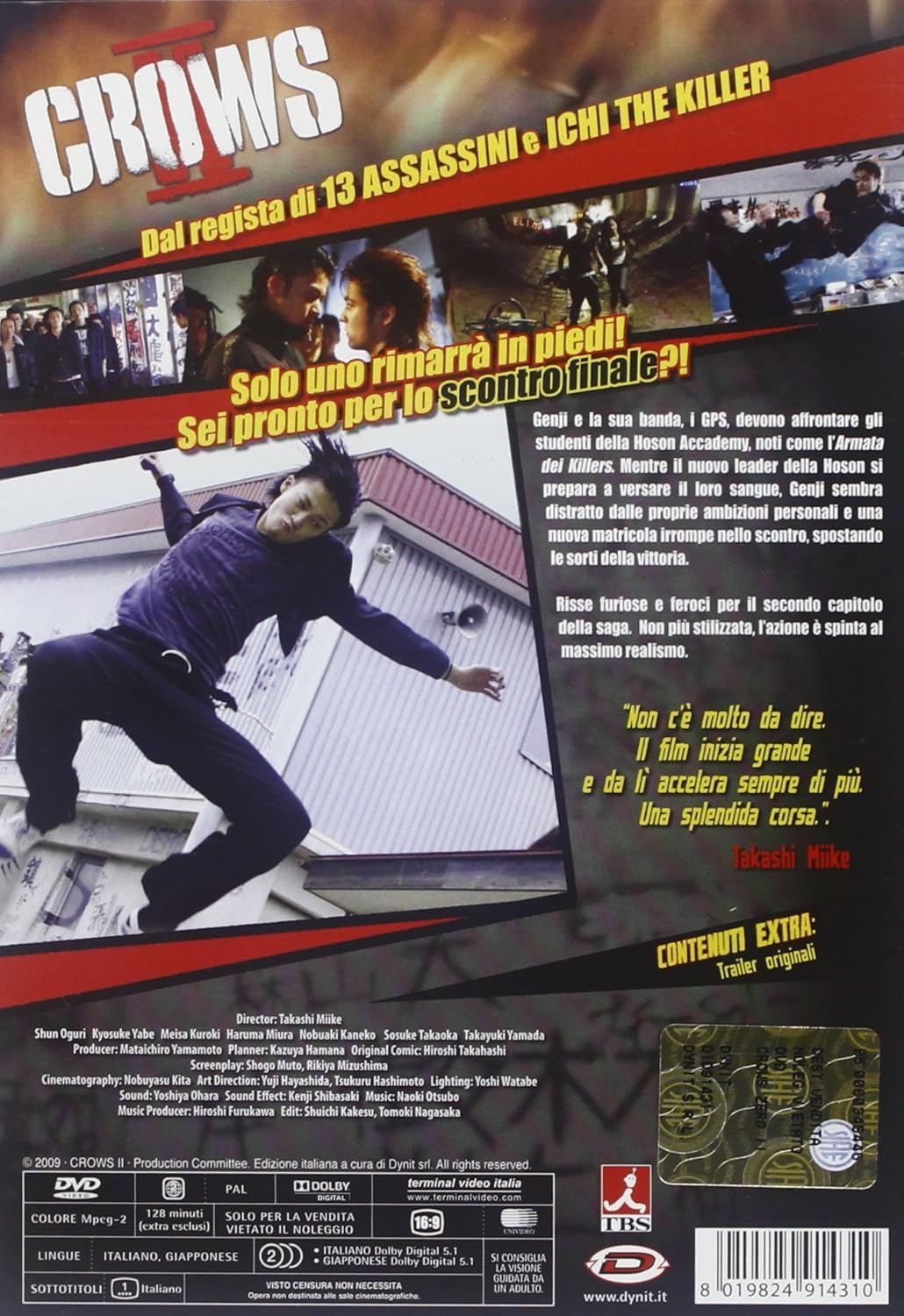 Amazon Com Crows Zero 2 Meisa Kuroki Shun Oguri Takashi Miike Movies Tv