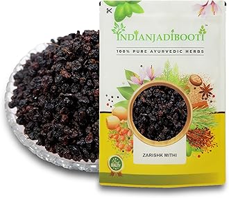 Jarishk Meethi (Dried Barberry Berries) | Berberis aristata | Vitamin C rich berries | 900 Grams