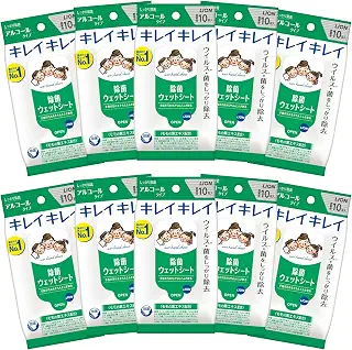 キレイキレイ 【まとめ買い】 除菌ウェットシート アルコールタイプ 10枚×10個パック