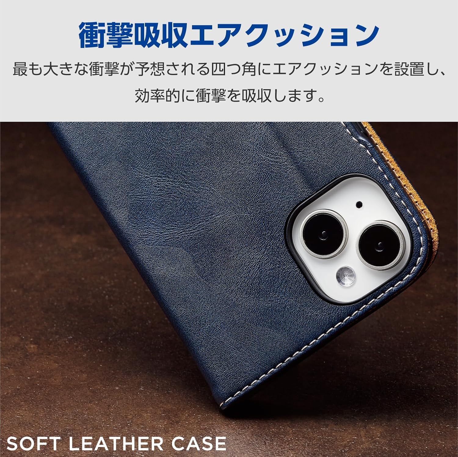 Elecom PM-A23BPLFYNV iPhone 15 Plus Case Folio Leather Leather Magnetic Closure Card Pocket x 2 Stand Function with Strap Hole Navy