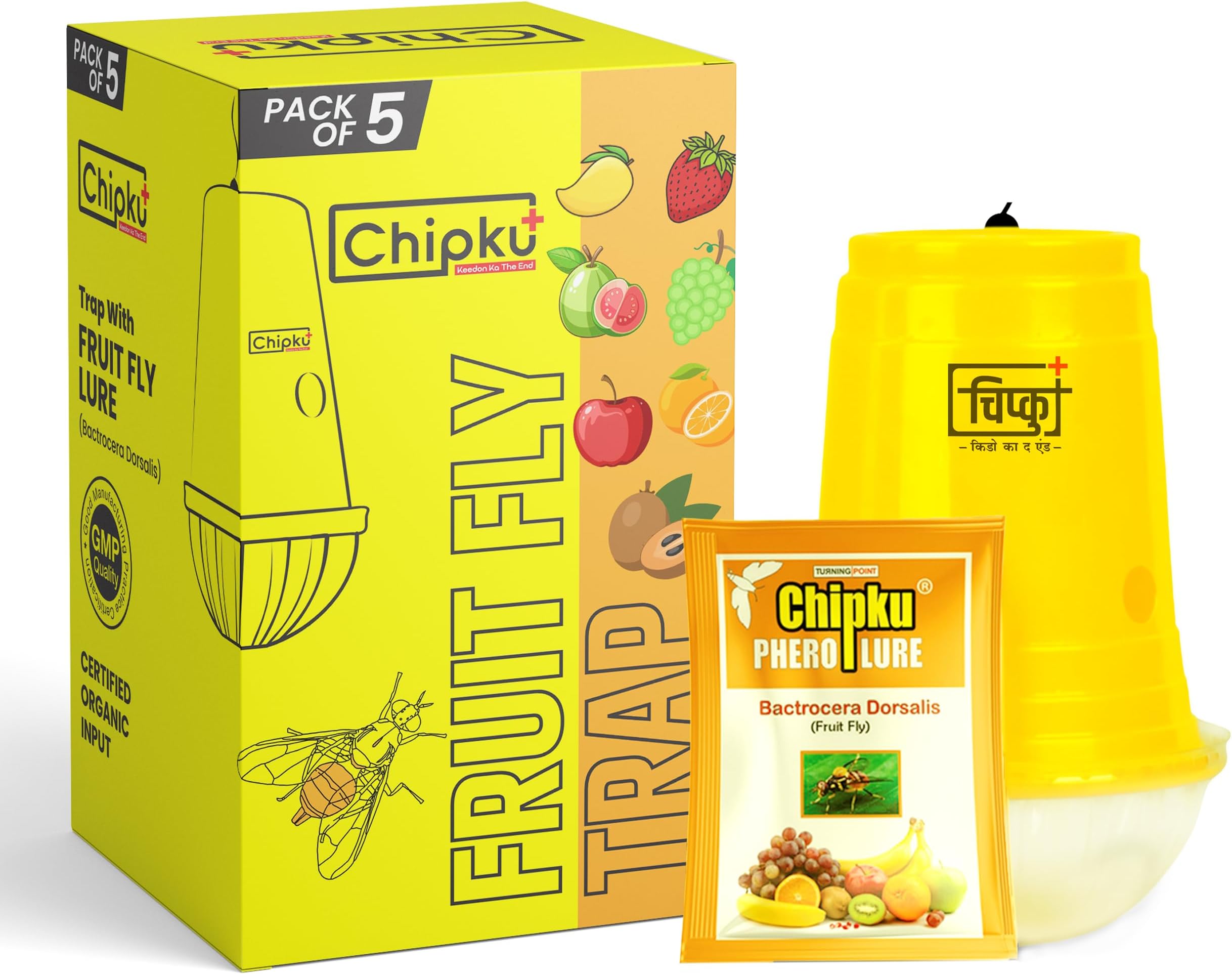 Chipku Glass Trap & Fruit Fly Lure Pack of 5 Traps for Garden & Agriculture to Control Bactocera Dorsalis|Fruitfly Trap for Mango, Guava, Papaya & All Fruit Crop for Guaranteed Results