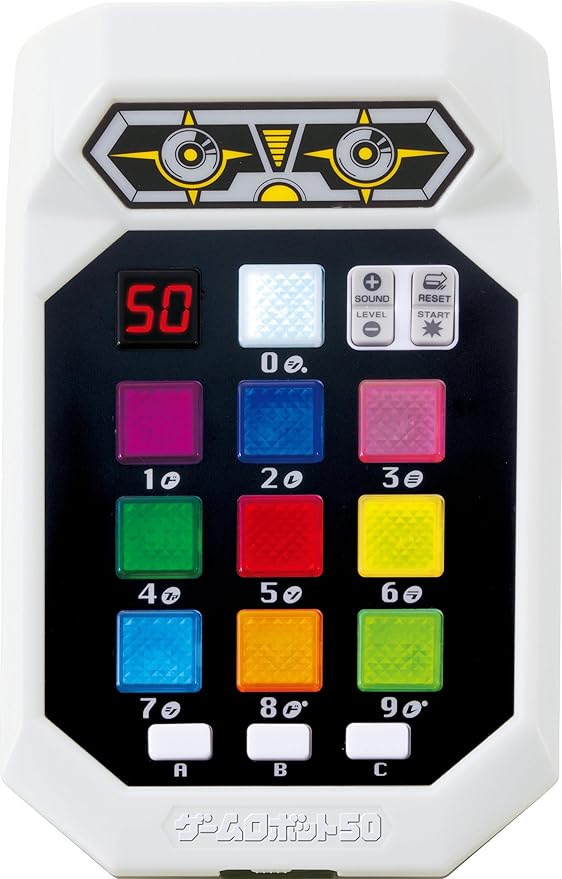 Amazon ゲームロボット50 脳トレ 学習ゲーム おもちゃ