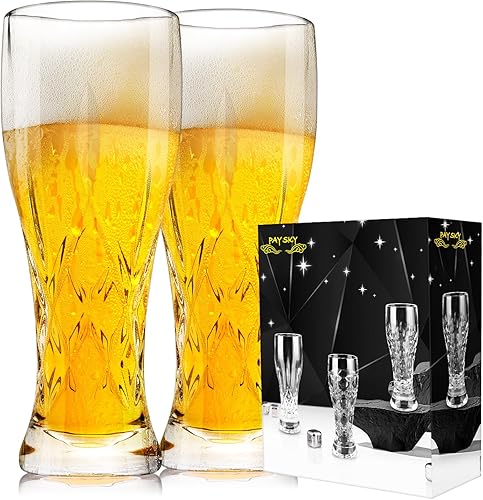 Beer Glasses Set of 2,17 oz Glasses Drinking Set - Beer Gifts For Husband