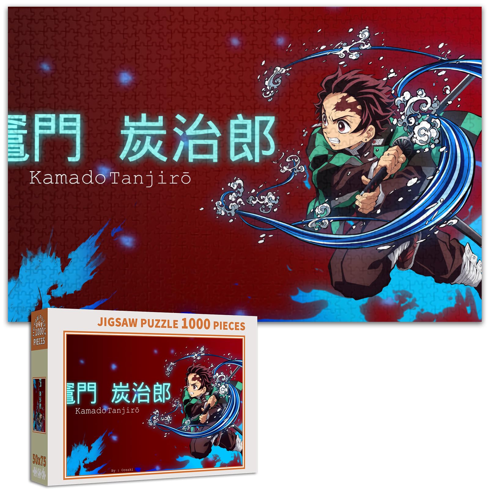 Amazon.co.jp: 鬼滅の刃 ジグソーパズル 1000 PCS XGMZR129-竈門 炭