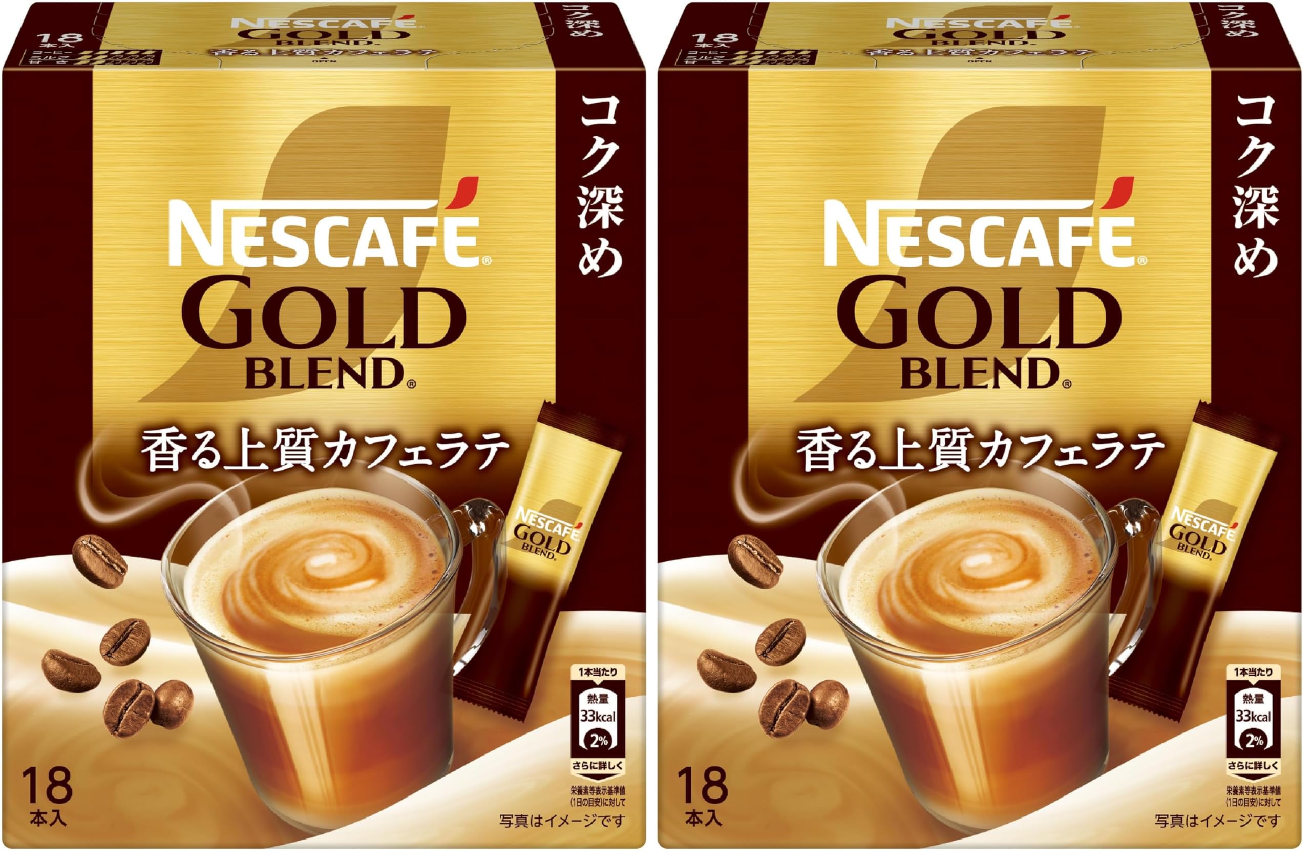 Amazon.co.jp: ネスカフェ ゴールドブレンド コク深め スティック