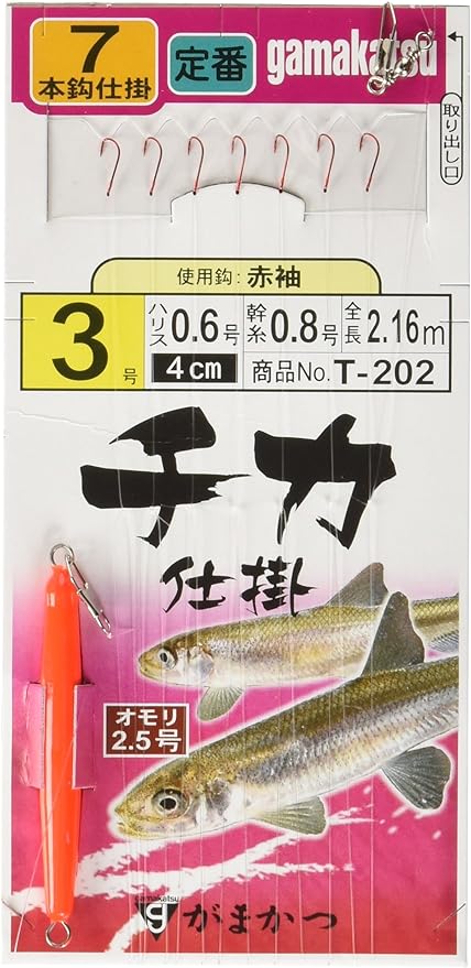 Amazon がまかつ Gamakatsu チカ仕掛 赤袖 7本 T2 3号 ハリス0 6 Gamakatsu がまかつ 完成仕掛け