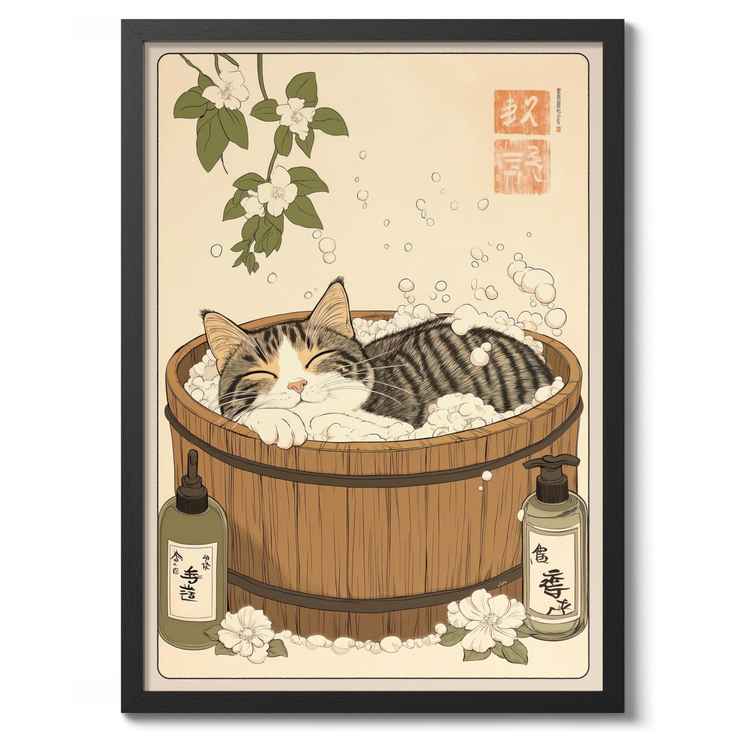 Sleepy Cat In Tub Anime Woodblock Poster Modern Woodblock Print, Cartoon Manga Kitten Wall Art Decor, Modern Japanese, Cat Lovers, A4 (Black Frame) - 32.7x24.1cm