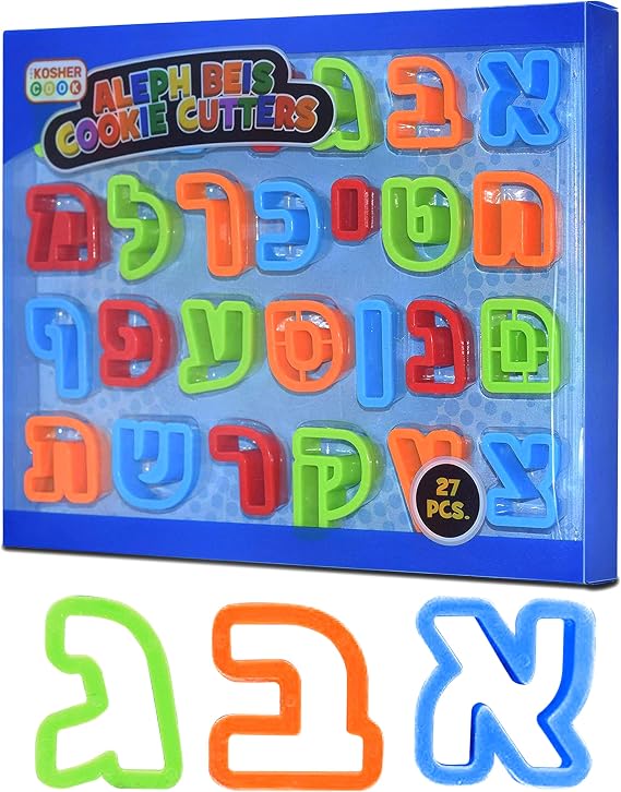The Kosher Cook Aleph Bet Cookie Cutter Set, Plastic Large Letters of Hebrew Alphabet and Rolled Edges, Hand Wash Only - 27 Pieces