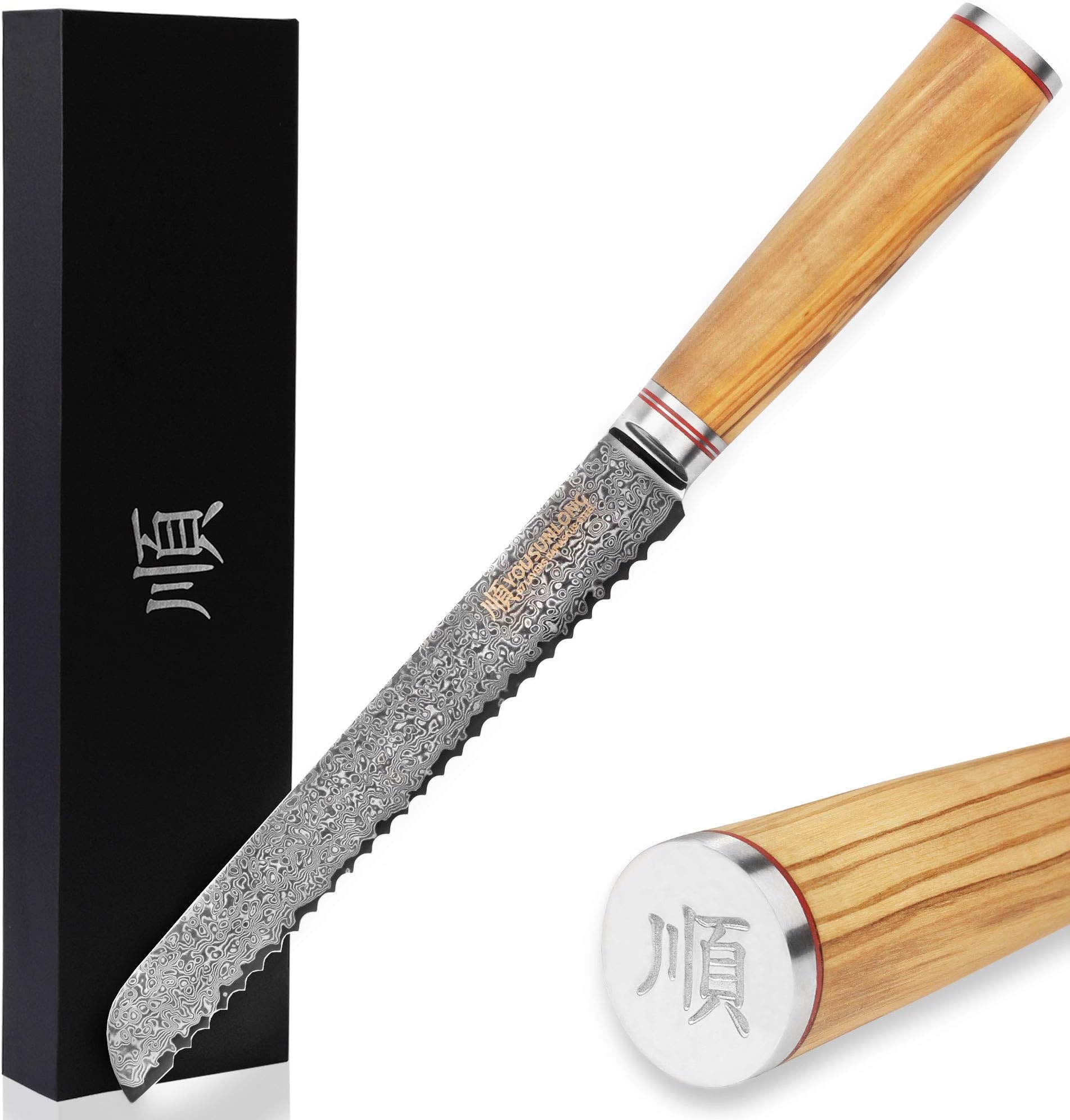 YOUSUNLONG Serrated Bread Knife 8 Inch (20.32cm) 67 Layer Damascus high Carbon Stainless Steel Knife - Italian Olive Wood with Leather Sheath