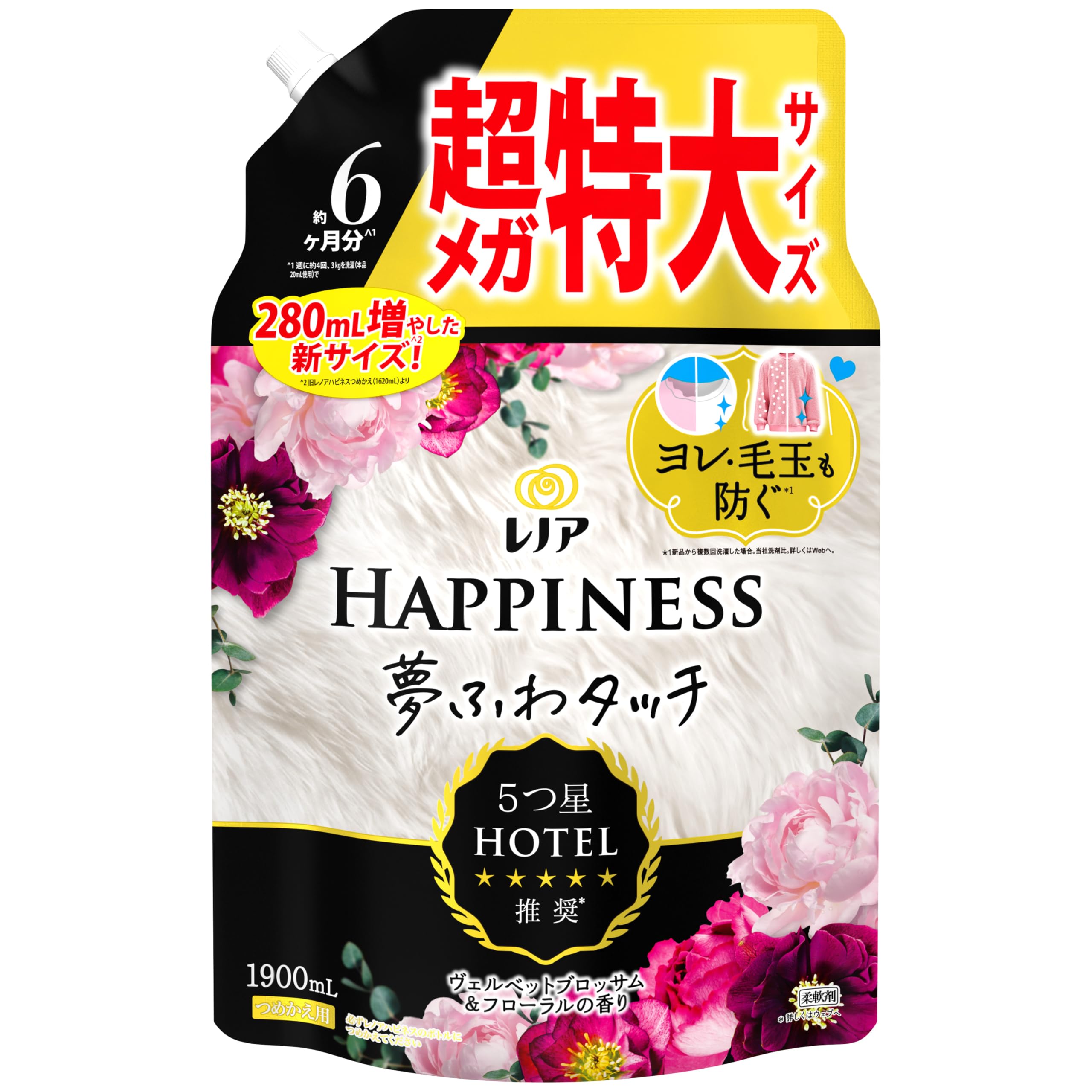 レノア ハピネス 夢ふわタッチ 柔軟剤 ヴェルベットブロッサム&フローラル 詰め替え 1,900mL [大容量]