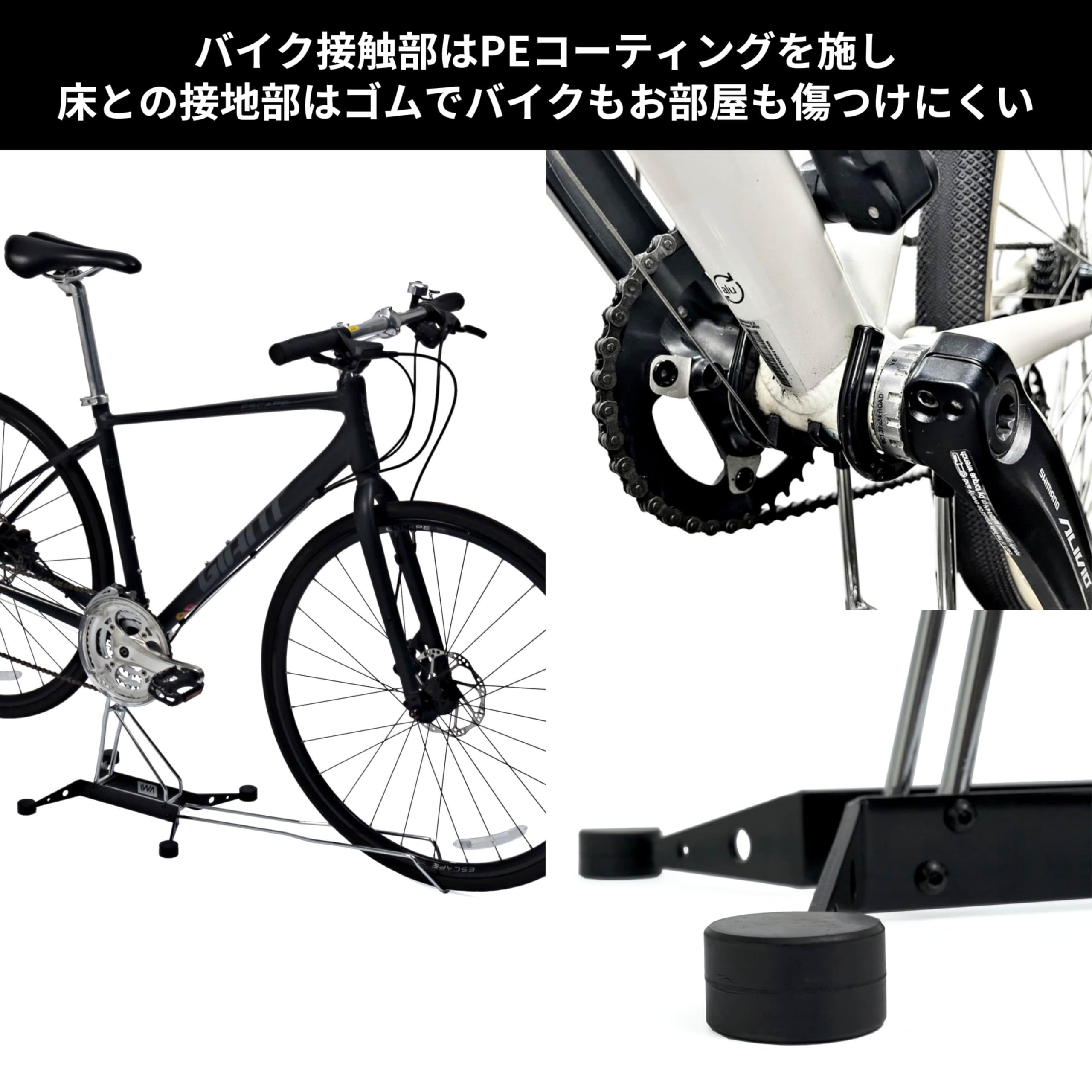Amazon.com : iWA iWA2 Display & Maintenance Stand Road Bike Stand