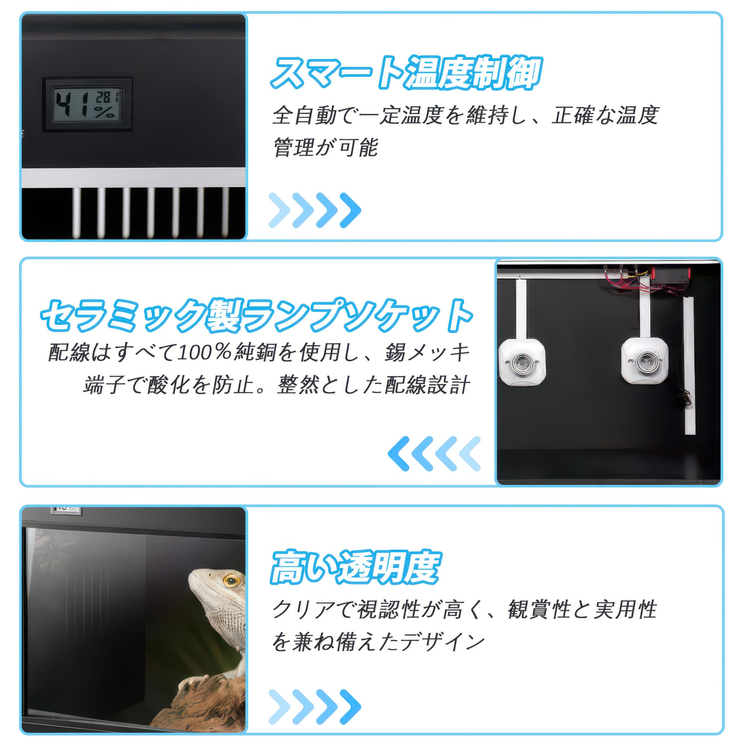 Amazon | リクガメ ケージ 80×40×40cm ブラック｜ケージ 爬虫類 レール