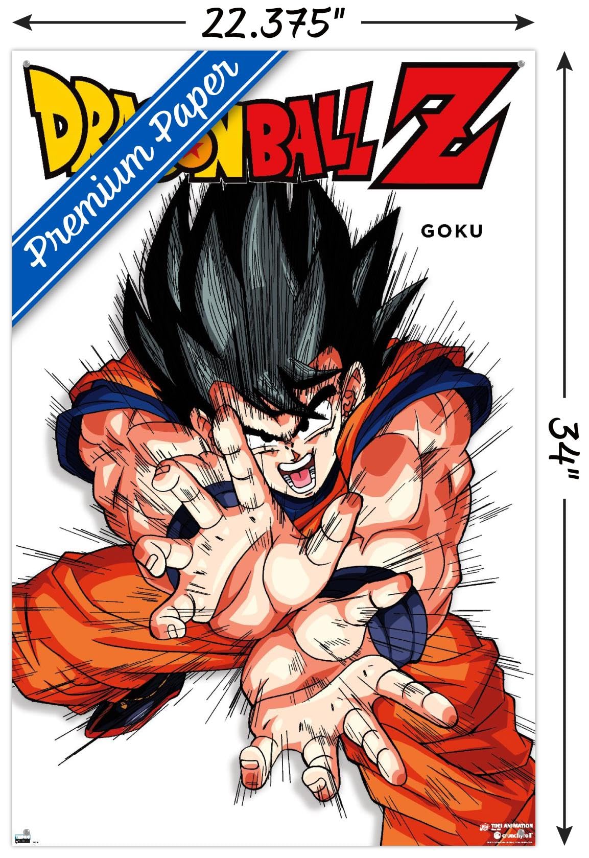Amazon.co.jp: Trends International ドラゴンボールZ - 悟空