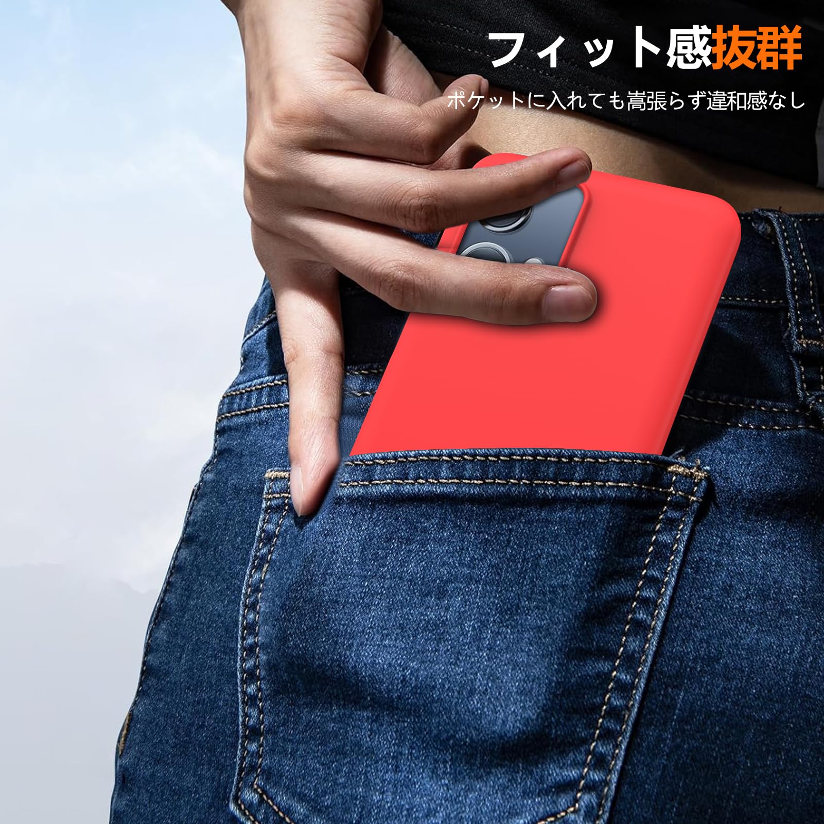 Amazon.co.jp: Mnunjiajia 対応 ZTE Libero 5G IV 用ケース シリコン