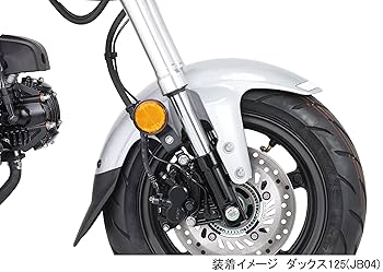 Amazon | キタコ(KITACO) サイドリフレクター ダックス125(JB04