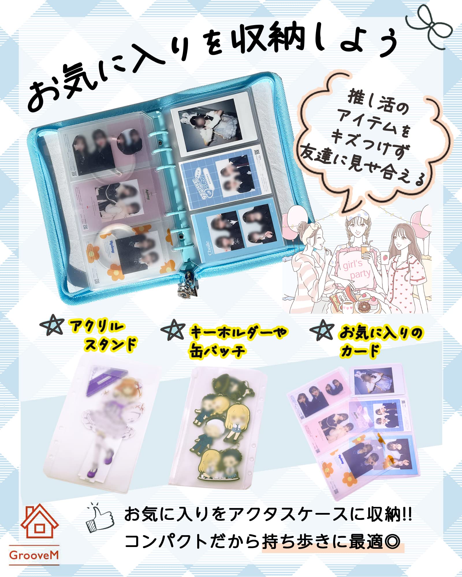 ユーキ/超特急/グッズ/アクスタ/チェキフォルダー/アクキー/推しセット 