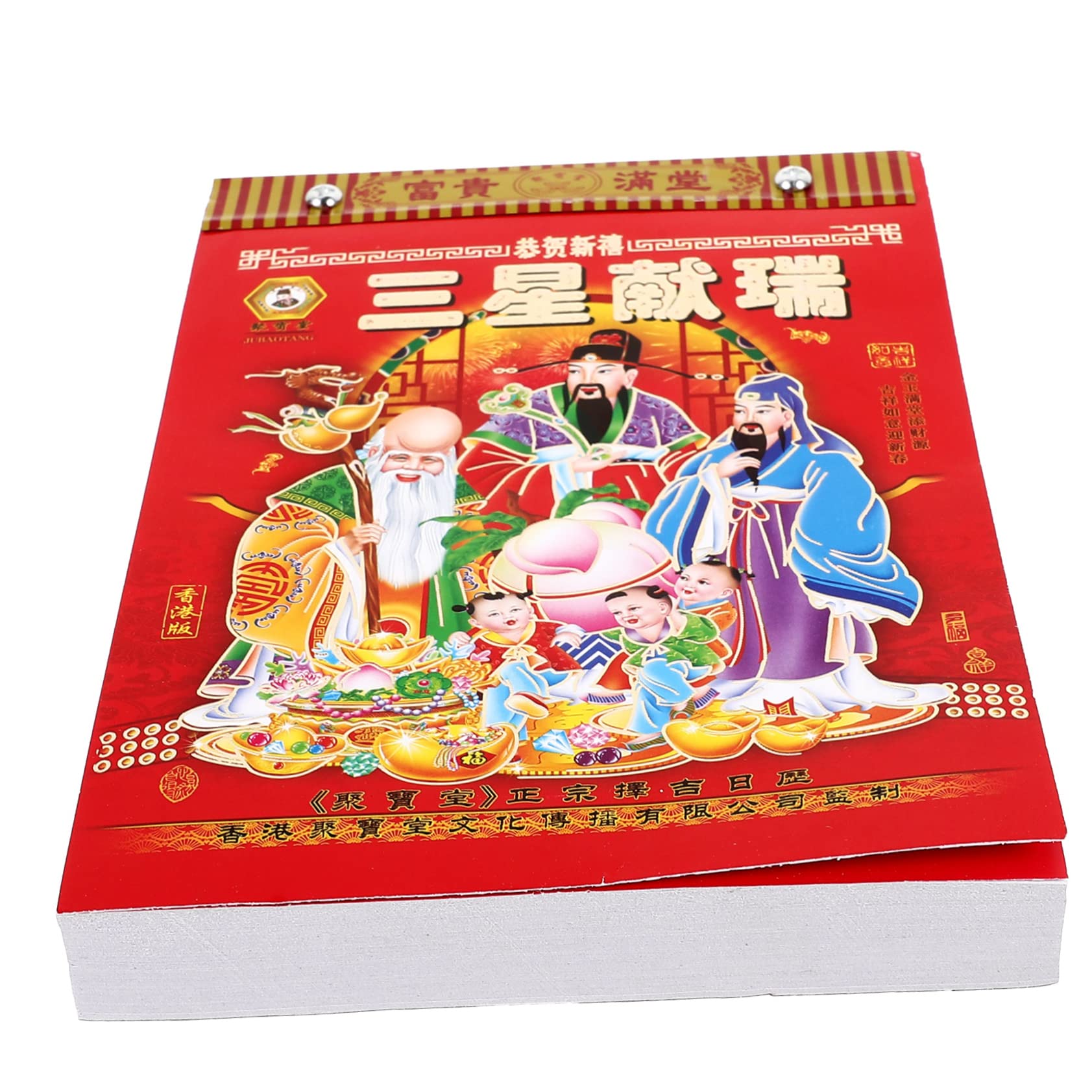 5 Stück 2024 alter Almanach, Schreibtischkalender, Kalender, Make-up-Adventskalender, chinesischer Monatskalender, Thekenkalender, traditioneller Mondkalender, Mondjahreskalender, Wandkalender,