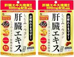 しじみで肝臓は強くなる 9541-122-