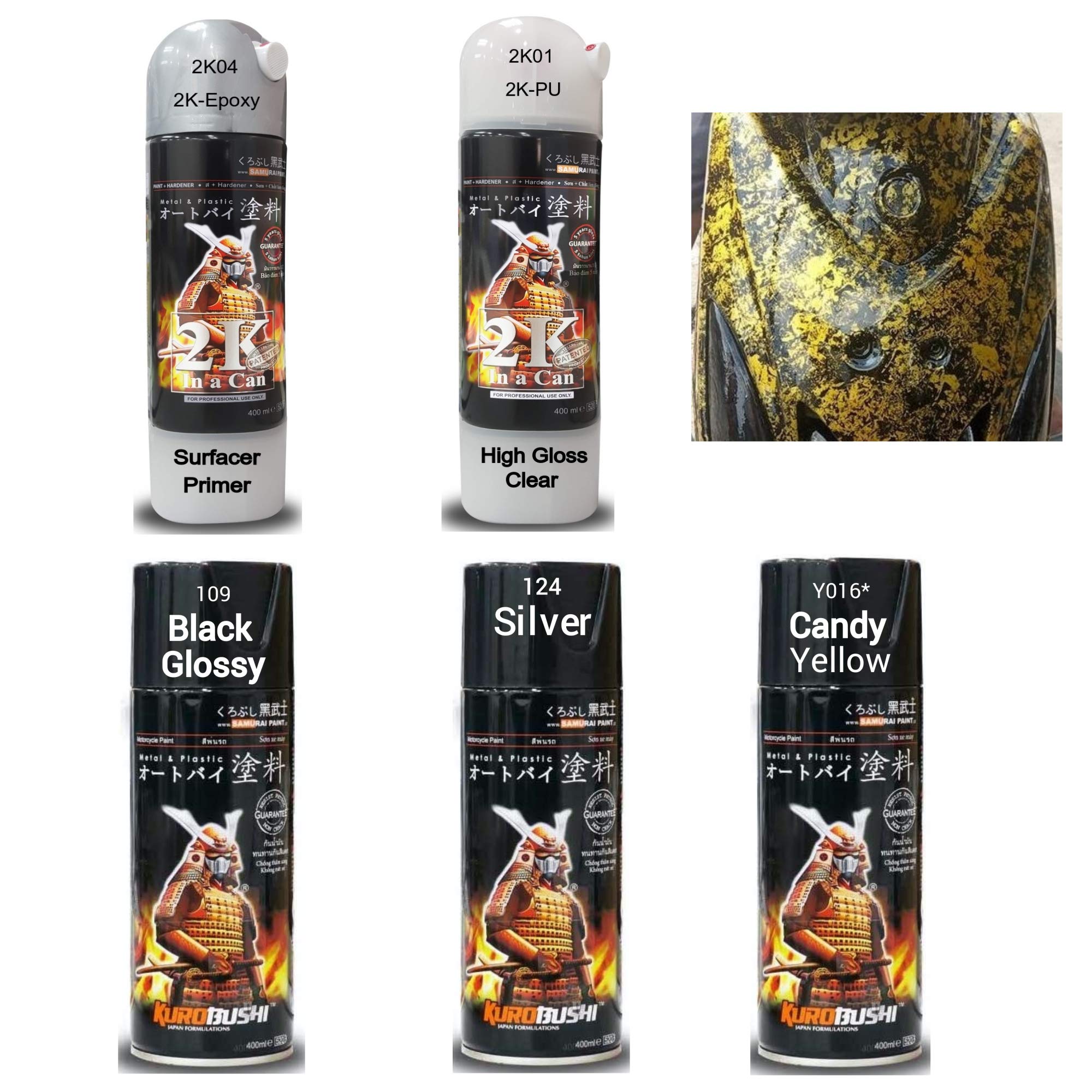 SAMURAI KUROBUSHI #2K01H, #2K04, #109, #124, # Y016* 2K Spray Paint Kit, YELLOW COLOUR for Candy and Marble Effect, Glossy Finish [PACK OF 5] (D-I-Y Do It Yourself)- 400ml