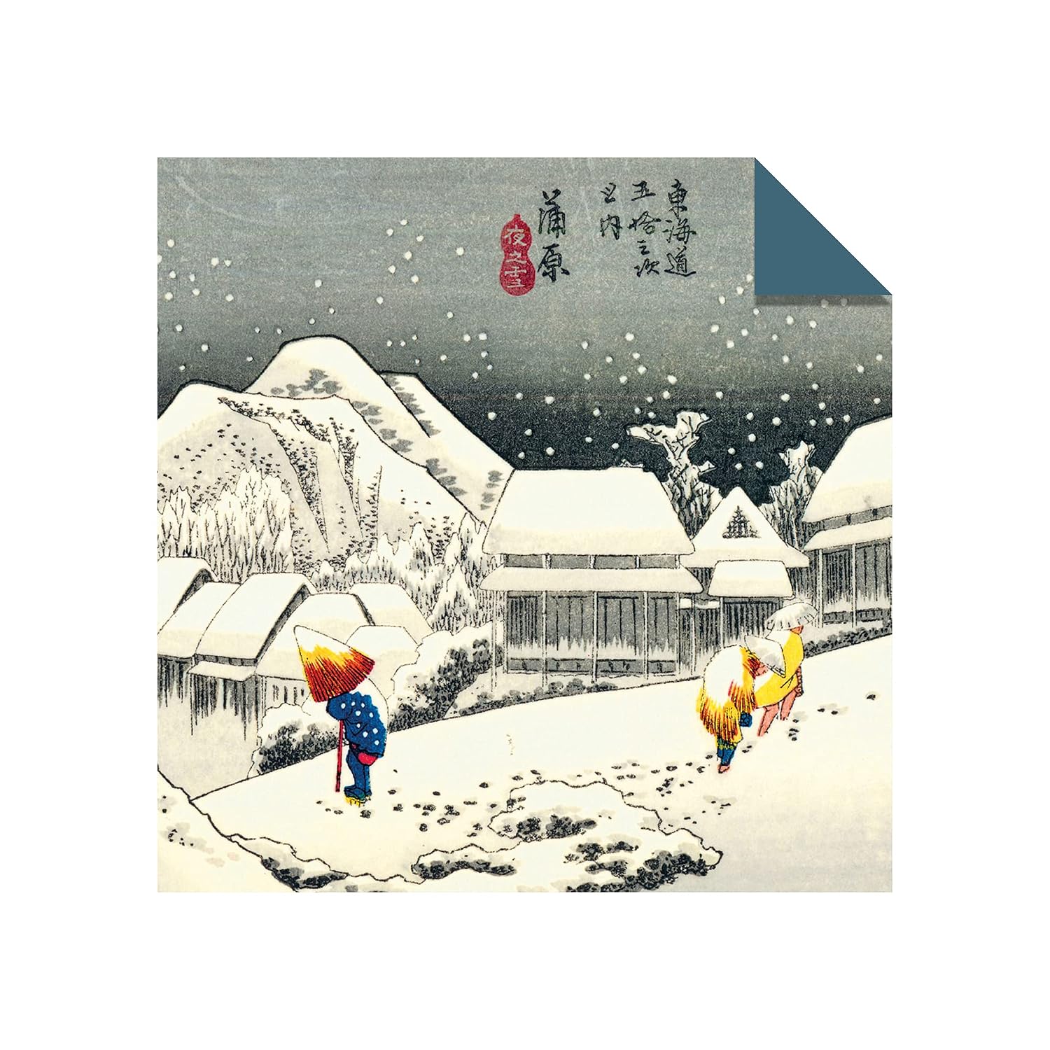Origami Paper 200 sheets Japanese Woodblock Prints 8 1/4": Extra Large Tuttle Origami Paper: Double Sided Origami Sheets Printed with 12 Different Prints (Instructions for 6 Projects Included)