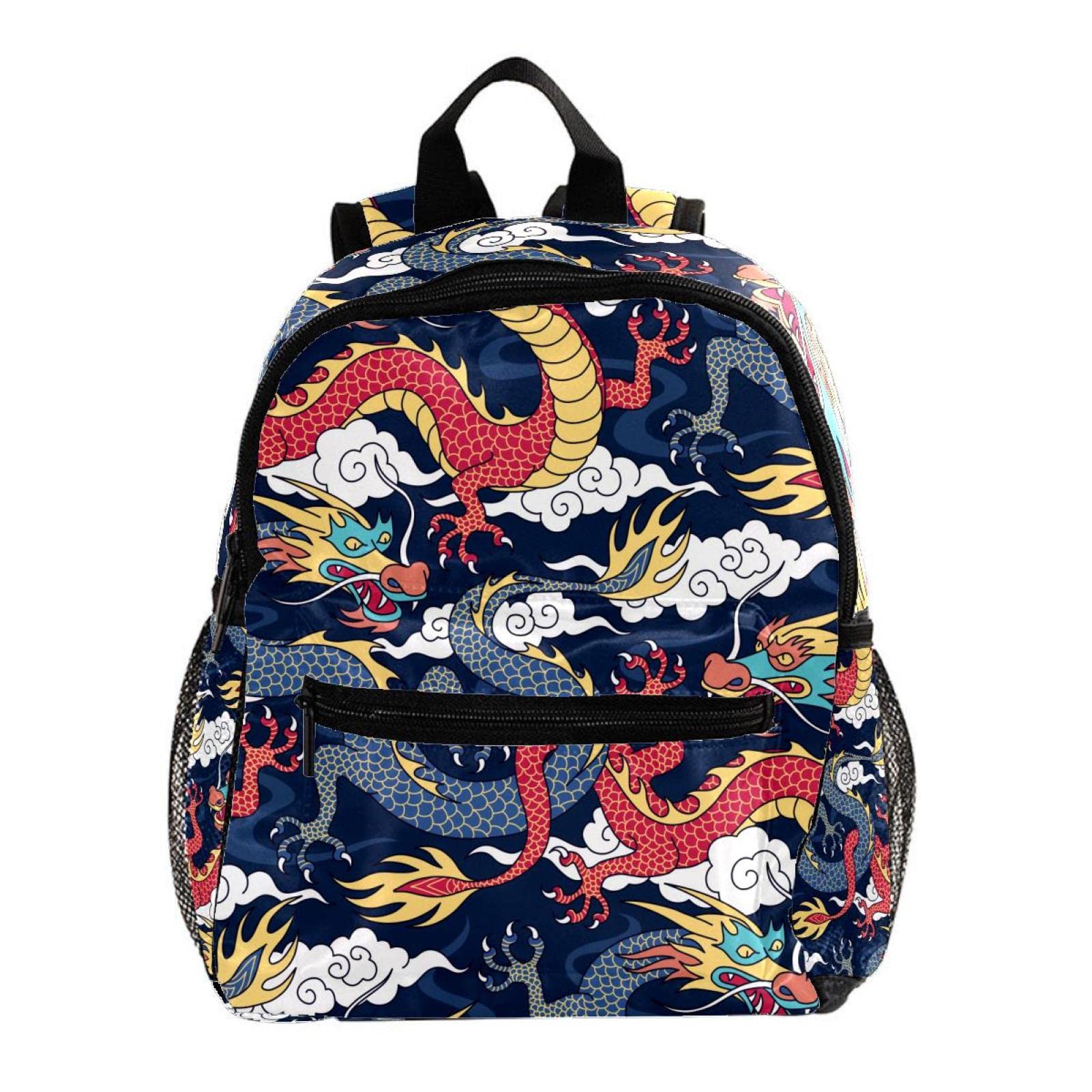 Sac à dos pour garçons motif drapeau Royaume-Uni multicolore 30cm