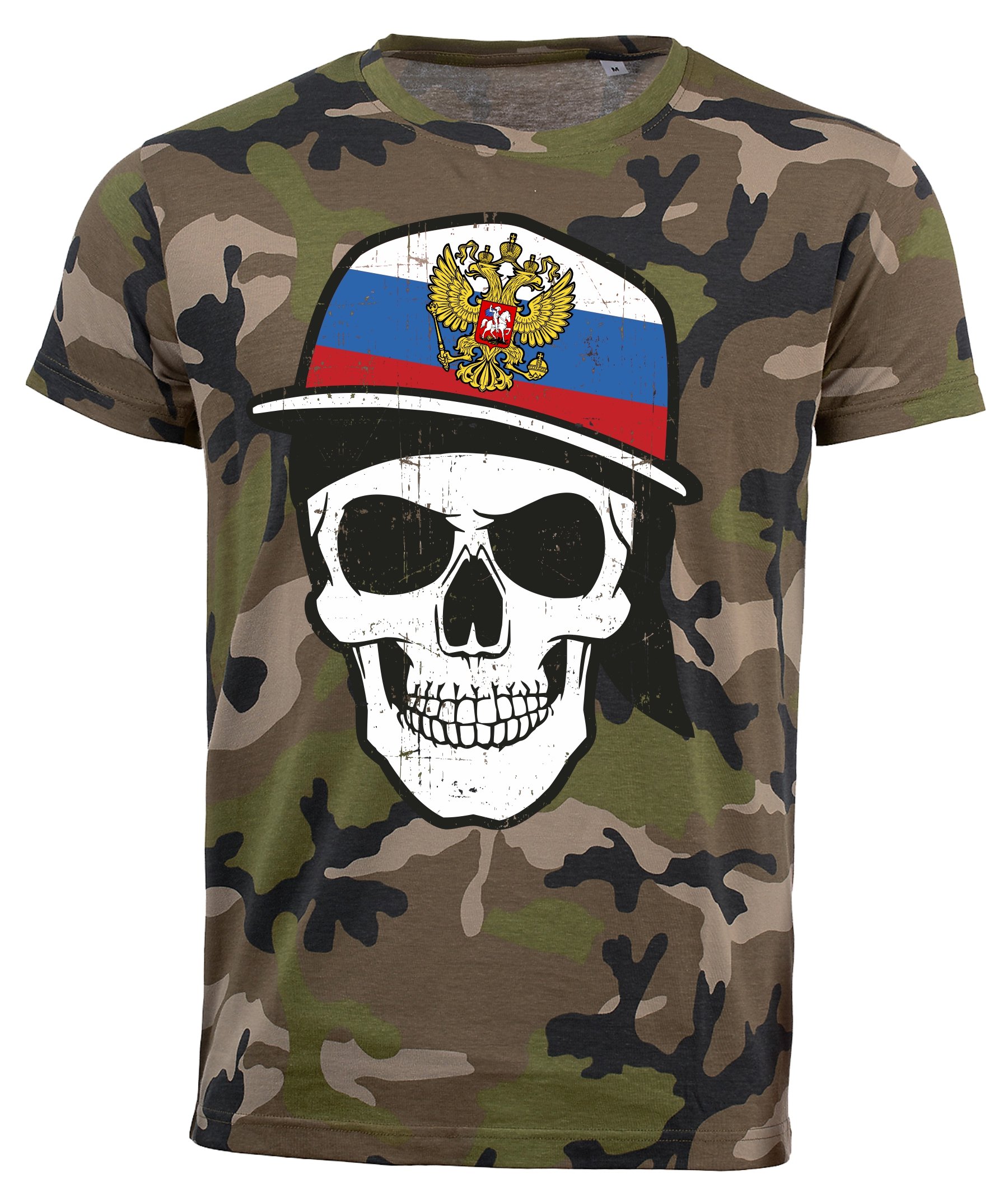 aprom Russia T-Shirt Camouflage Skullz - Football Jersey Futbol Russia World Cup 2018 Army