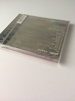 Amazon.co.jp: glider(初回B): ミュージック