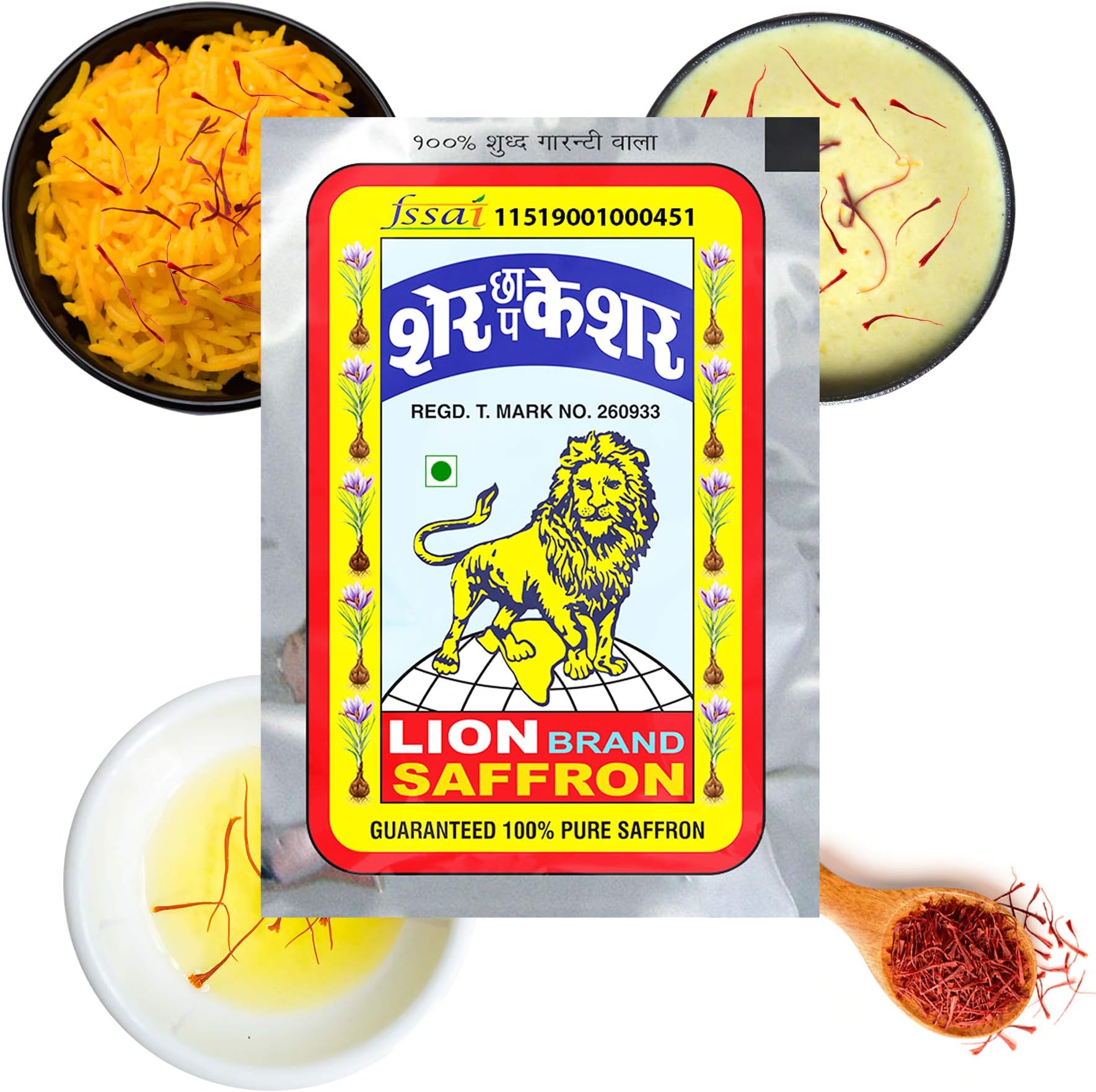 Lion Saffron, Single Use Kesar Sachets/Packets with Pure Kashmiri Saffron/Kesar/Keshar for Beauty, Cooking and Tilak (Pack of 1 (0.5gram)