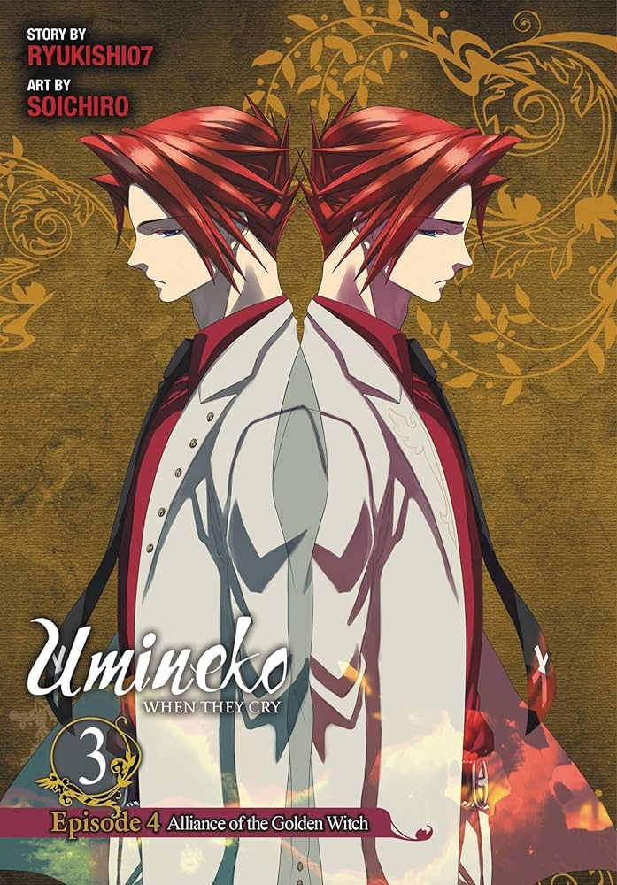 うみねこのなく頃に 4 3 英語版 when they cry 9 うみねこのなく頃に 4 3 英語版 when they cry 9 Umineko When They
