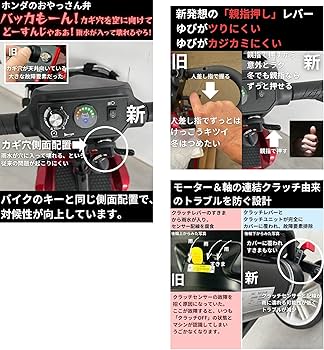 Amazon.co.jp: ポルタス＜SMART-DX＞ 電動シニアカート 走行33km