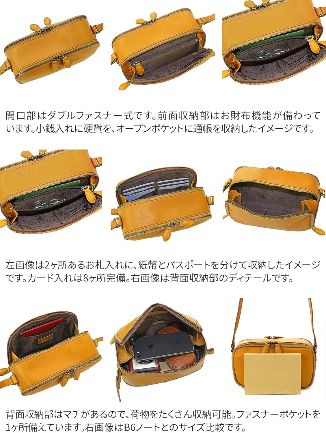 岡村友太郎さん 新品未使用 新品未使用 岡村友太郎さん くま鉢 食器