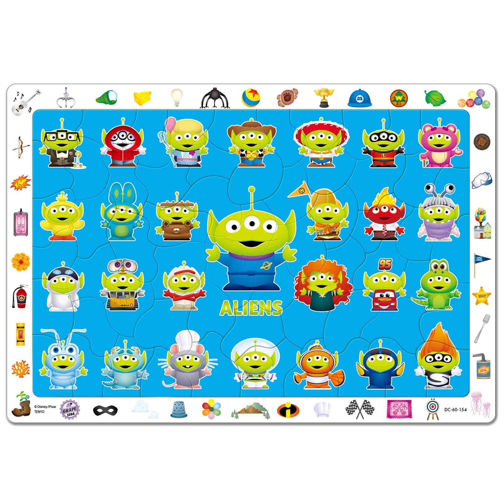 Amazon.co.jp: 子供向けパズル トイ・ストーリー コスチューム
