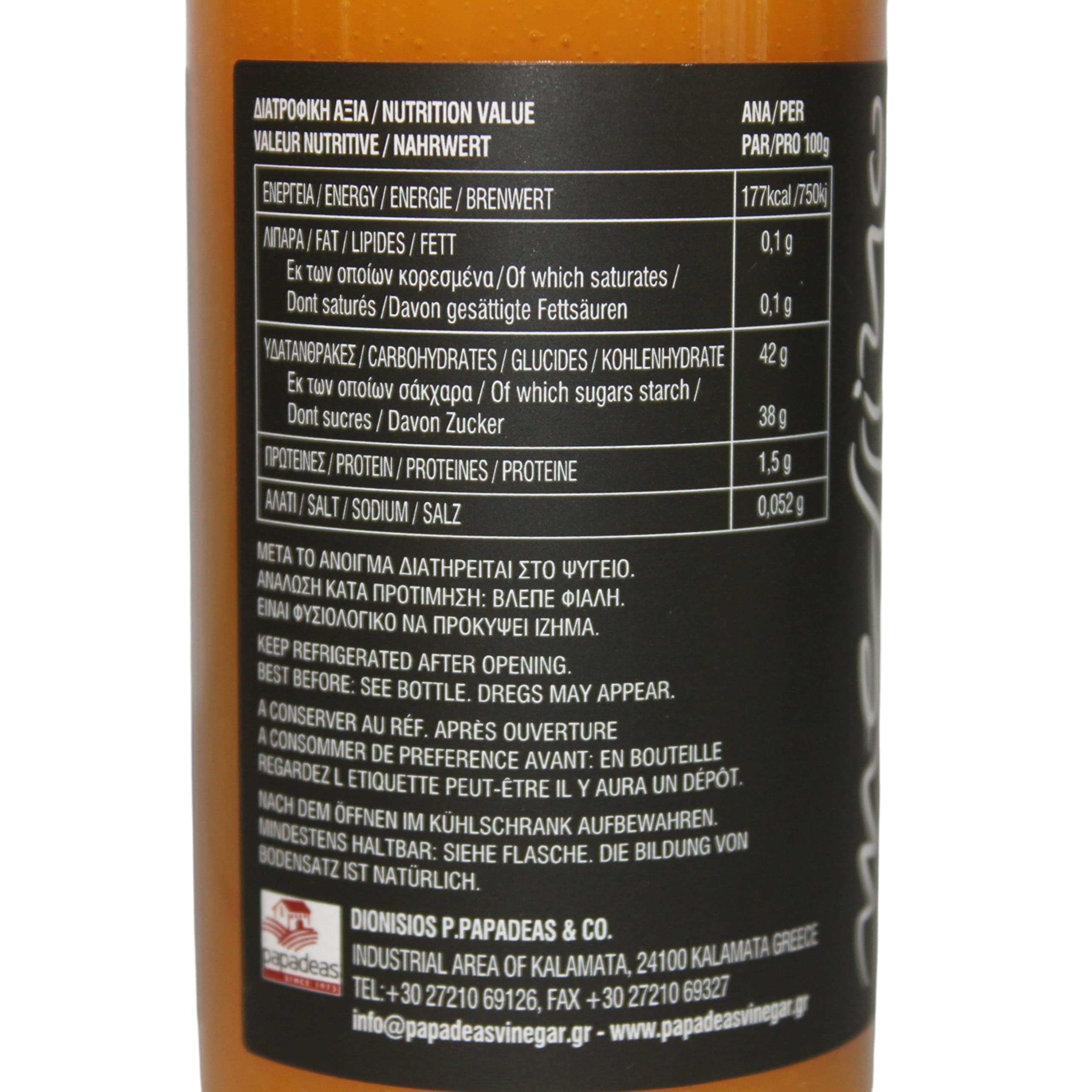 Messino Griechische Orangen Balsamico Creme (3 × 250 ml, 750 ml Gesamt) – Fruchtig-frisches Aroma & süß-säuerlicher Geschmack – Vegan, ohne Zuckerzusatz – ISO 22000:2018 zertifiziert - 2