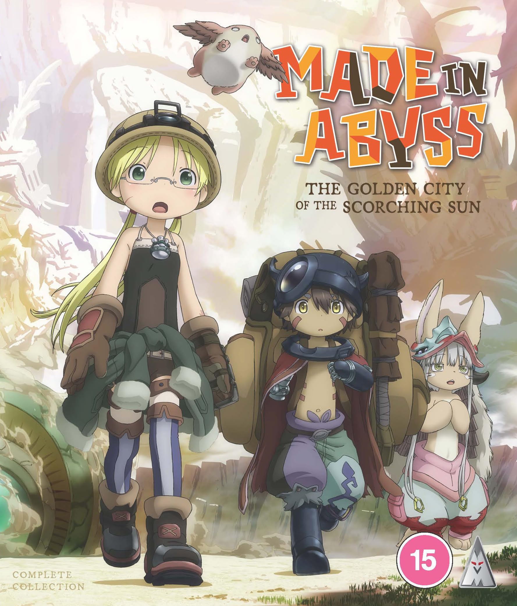 Made in Abyss S2 Collection [Blu-ray] [Region B]