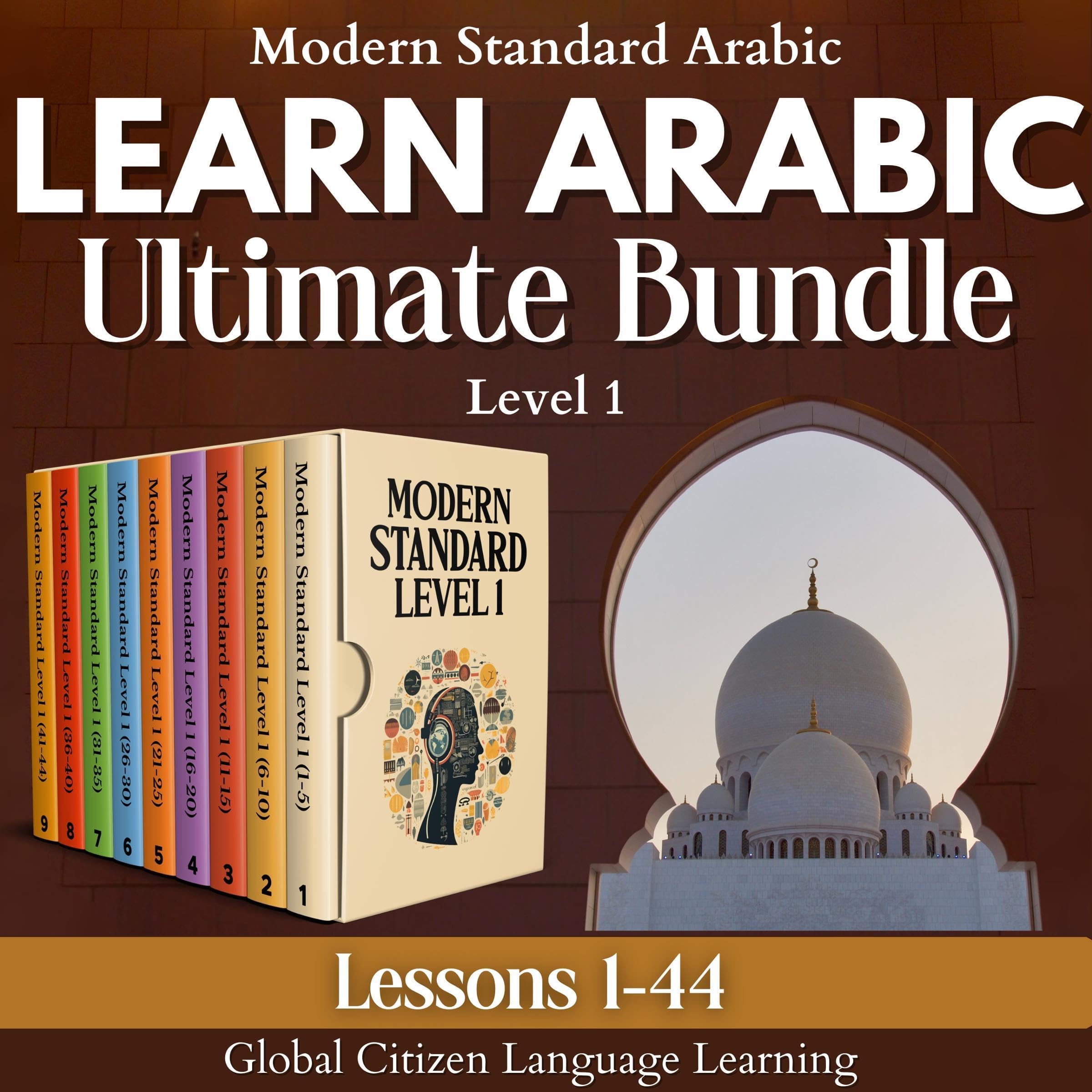 Cover art for Learn Arabic Ultimate Bundle