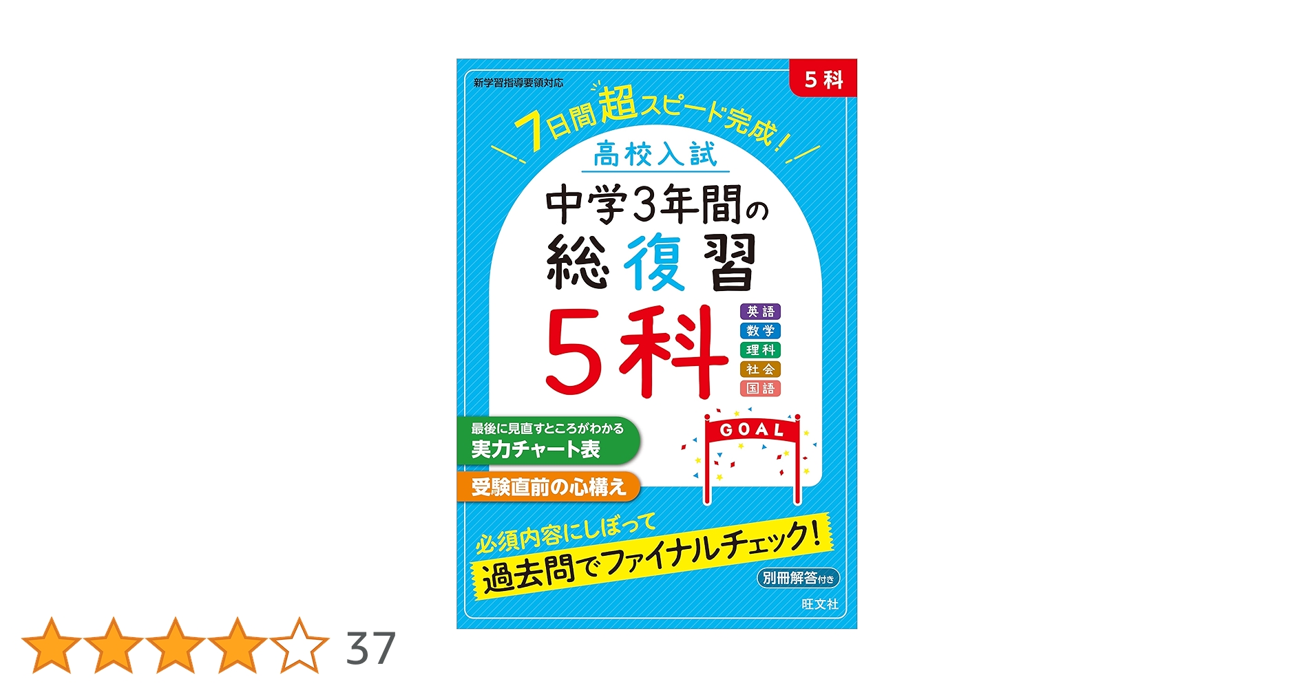 81kq7WzblFL.jpg_BO30,255,255,