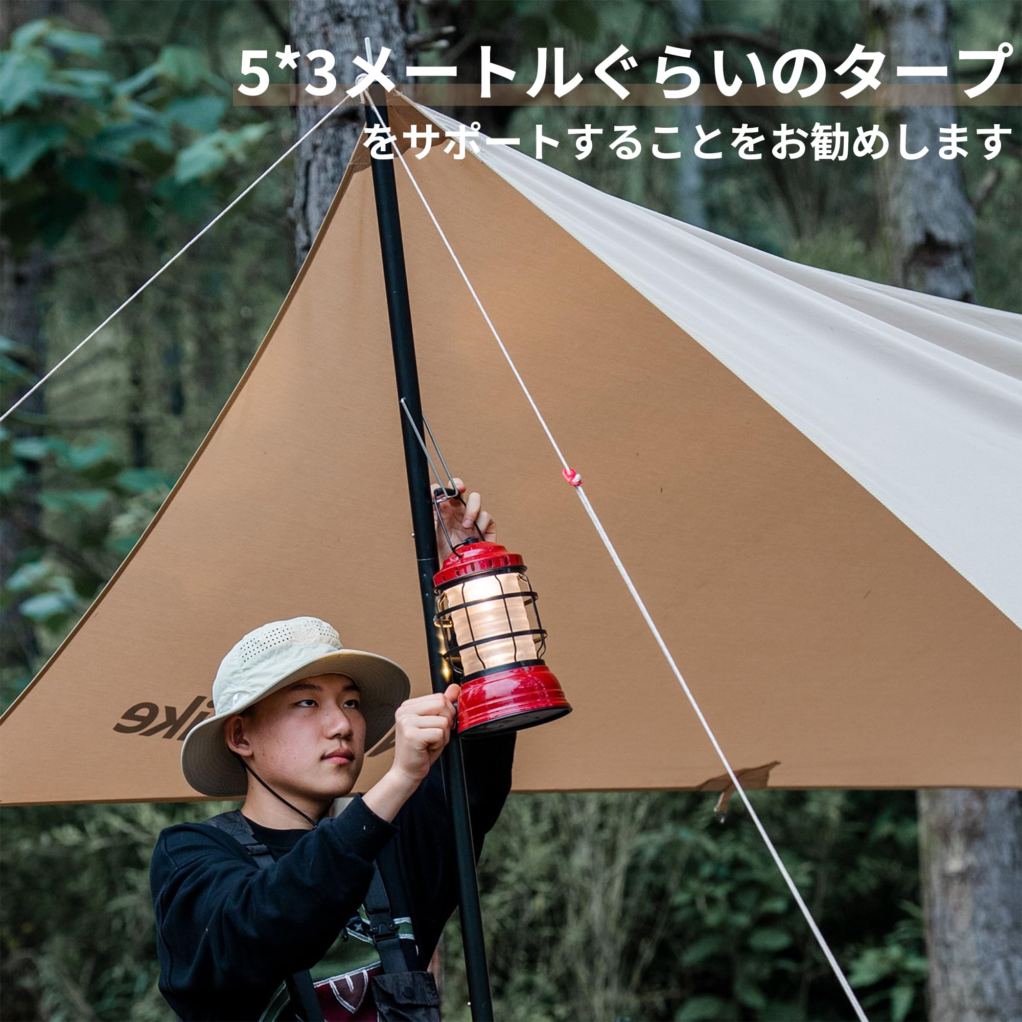Amazon | Naturehike公式ショップ タープポール テント用 タープ用