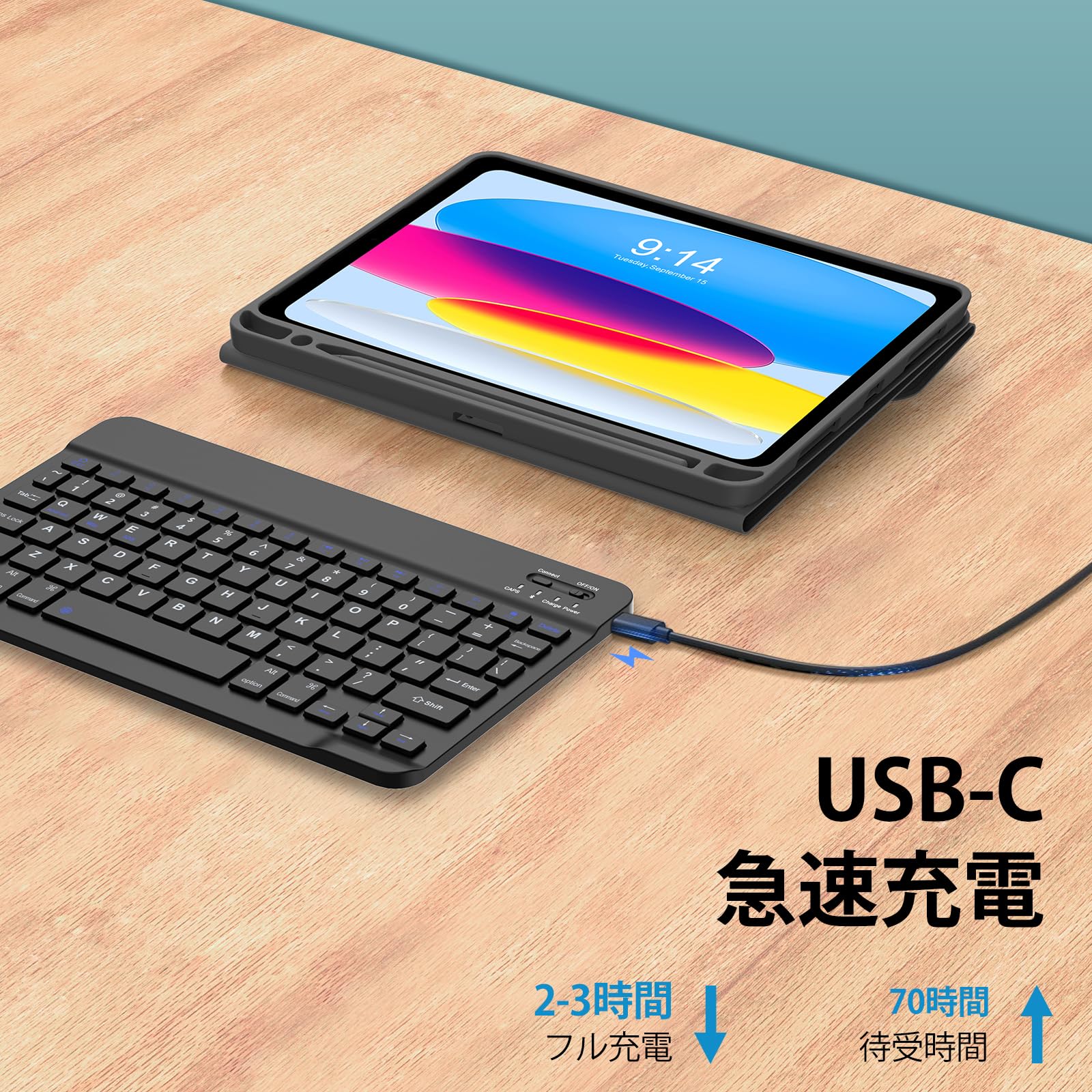 Amazon | iPad 第11世代 (A16)2025 キーボード付きケース iPad 第10 