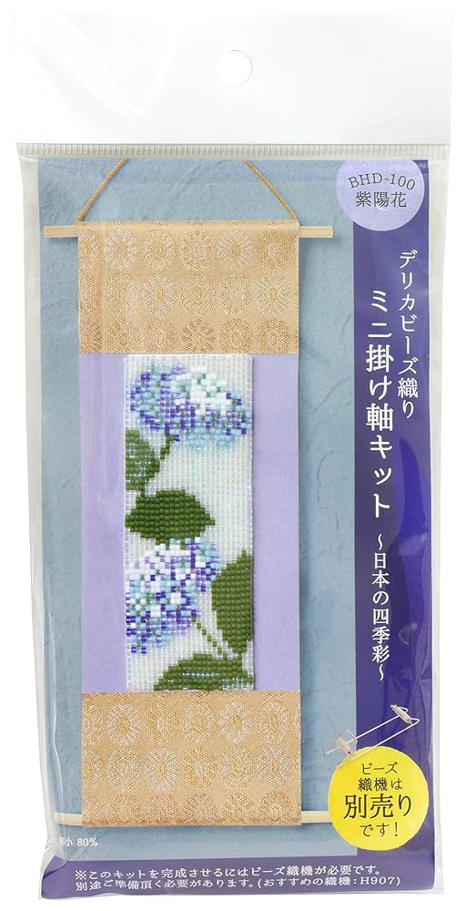 紫陽花　 掛軸 　H100 Amazon | MIYUKI デリカビーズ織り ミニ掛け軸キット 日本の四季