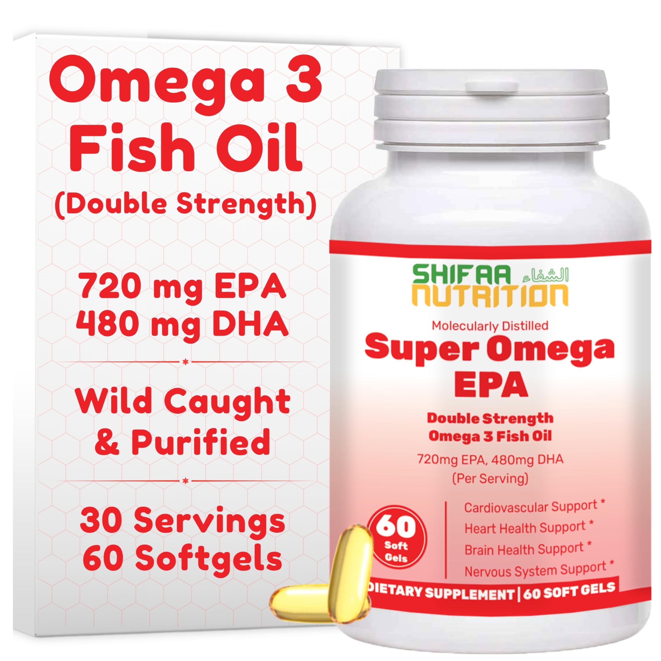 SHIFAA NUTRITION Halal Fish Oil Softgels 60 Ct, Double Strength - Halal Omega 3 Fish Oil Supplements. Wild Caught, Non-GMO & Purified