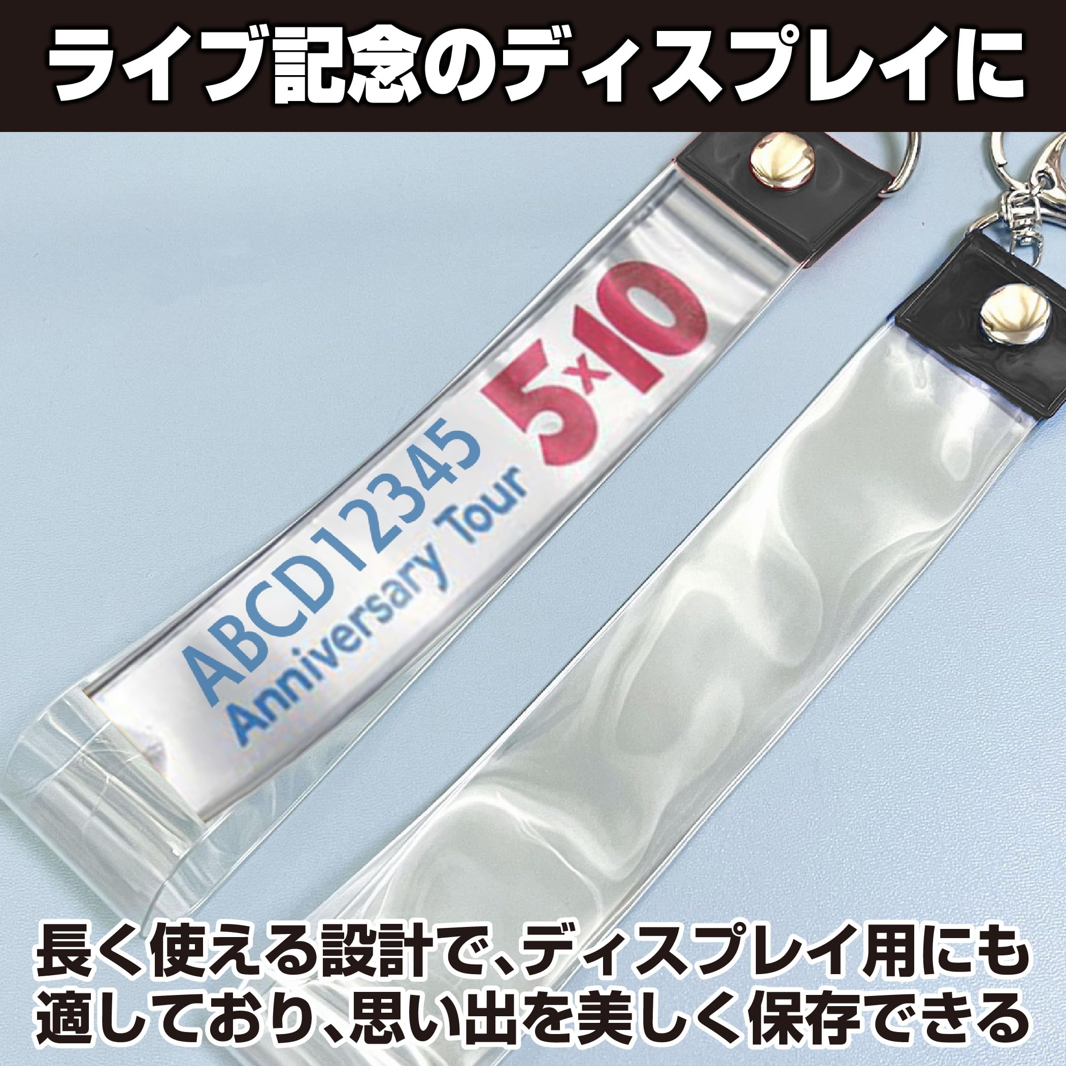Amazon | HAMILO 銀テープホルダー 収納 キーホルダー 保管 推し活
