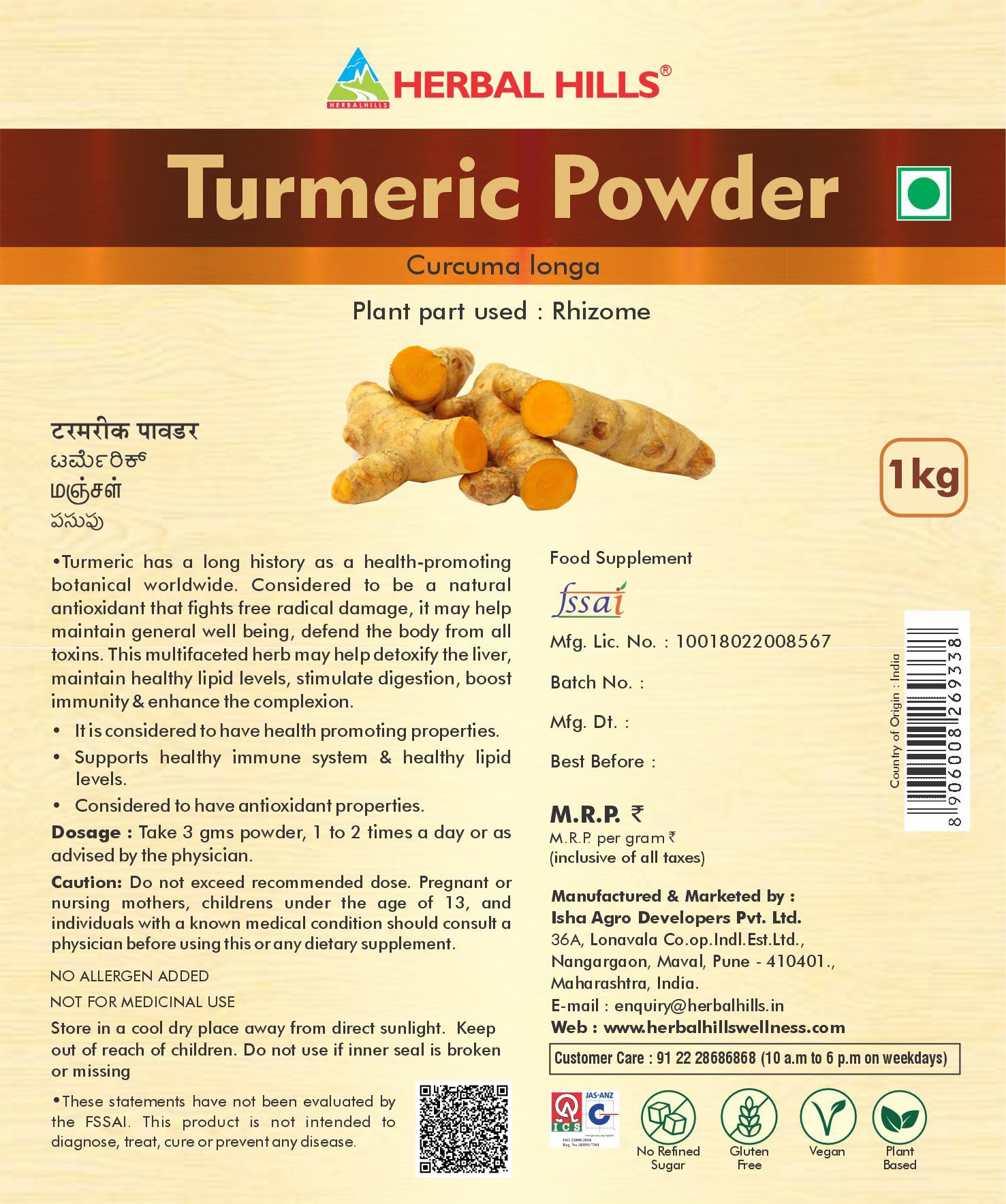Herbal Hills Turmeric Powder (1 Kg Pack of 1) - Image 2 thumbnail