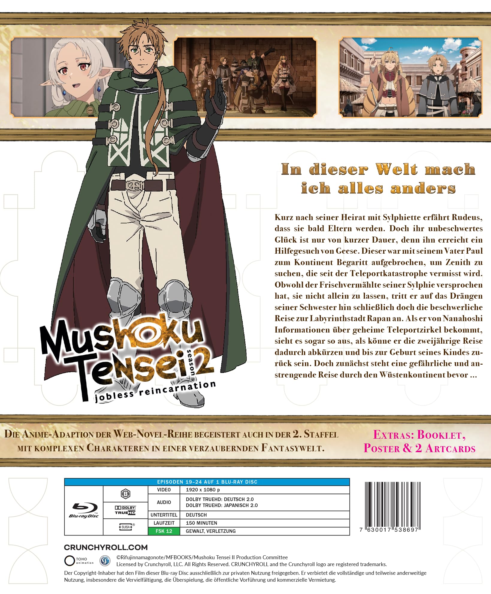 Mushoku Tensei: Jobless Reincarnation - Staffel 2 - Vol.4 - [Blu-ray]