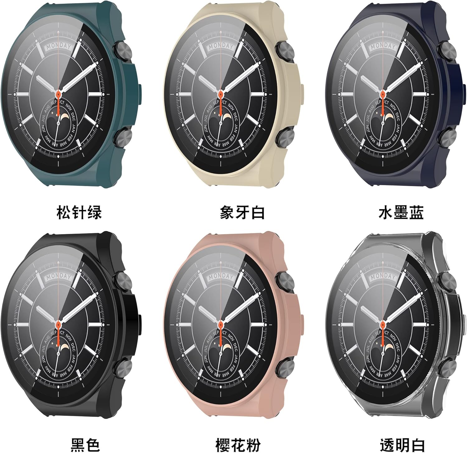 [6-Pack] Senter Case Built in Tempered Glass Screentector for xiaomi Watch S1 Smartwatch,Hard PC Case Ultra-Thin Bumper Overalltective Cover for xiaomi Watch S1