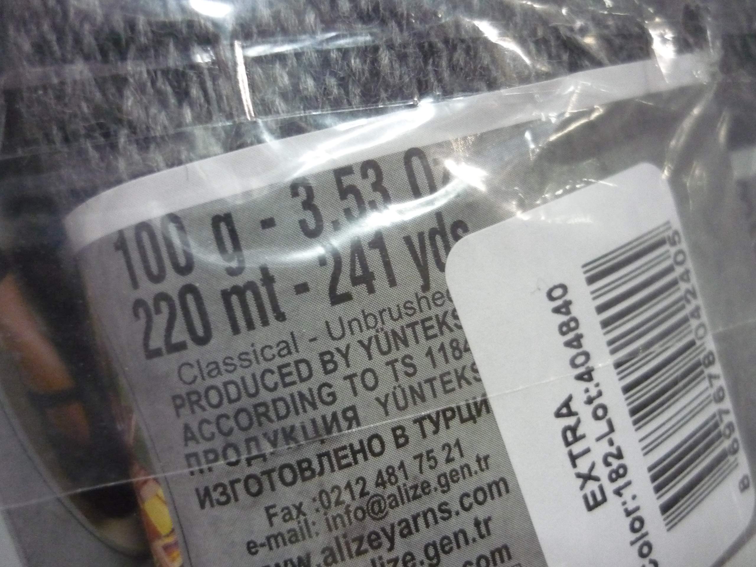 Alize Extra Thread Yarn - 90% Acrylic 10% Wool, 4 Skeins 400g 964yds Grey Melange